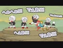 一年ぶりの葛葉のBotWがハイテンションのクソボケリンクだったｗｗ【葛葉/ゼルダの伝説 ブレワイ/手描き】