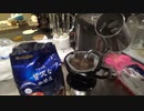 コーヒー ドリッパー 陶器製を買ったので使ってみます。