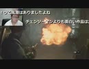 2023年02月04日 バイオハザードre2レオン編表ハードコアs クリアを目指すpart2(Lv340167031) 大ちゃんマン(大司教) 監獄放送ex(Co5651080)