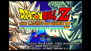 【ゆっくり実況】ドラゴンボールZ THE LEGACY OF GOKU II INTERNATIONALその1