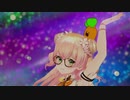 テトテ×コネクト ハッピーシンセサイザ EXPERT （桃鈴ねね） ALL PERFECT 理論値