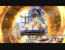 無編集大戦489