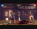 ストリートファイター5　プレイ動画　隆VSバルログ(自分)