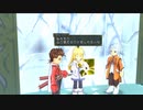 テイルズシリーズをやりたくて【TALES OF SYMPHONIA】part112