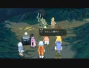 テイルズシリーズをやりたくて【TALES OF SYMPHONIA】part115