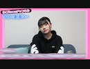 【ろこまこあこチャンネル】似合うコーデを作れたらろこの私服をプレゼントします！妹2人にろこの私服を渡して、それぞれが似合うと思うコーデを作ってもらってみた！