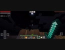 Minecraft…整地始めましたSession2-67