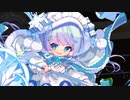 【実況】 今日から始まる害虫駆除物語 Part1696【FKG】