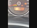 今日の外気温13.5℃