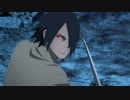 BORUTO-ボルト- NARUTO NEXT GENERATIONS（第244話～）　第286話　サスケ烈伝・指輪