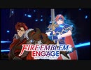 【FEエンゲージ】暁の女神好きによる実況プレイpart10-2
