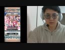 【FEH】比翼バレンタインエリーゼ＆サクラ　杖兵種とは思えない高火力と反撃不可＆グラビティ付与　【最強キャラ】