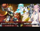 【遊戯王マスターデュエル】evilがliveするデュエルを盛り上げよう！part19