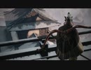 SEKIRO概論#42
