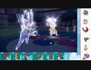 【ポケモンSV】S3 ひびのポケモンSV初手サザンpart8【モロバレル】