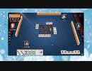 【雀魂】ひびの麻雀2023　part39【玉の間・雀豪1】