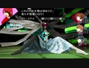 【ペルソナ3ポータブル#20】かつて遊んだ最高のゲームを再び遊ぶ【リマスター】
