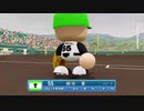 【パワプロ2022 観戦】タ・リーグ　T-R 10回戦