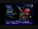 のんびりだらだらアフレイドギアプレイするおじさんpart45