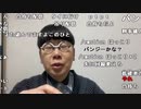 【ニンポー】誕生日の相談。2023年2月1日