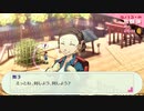 【ペルソナ3ポータブル#22】かつて遊んだ最高のゲームを再び遊ぶ【リマスター】