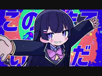 【手描き】月ノ美兎で全部ホントで全部ウソ【MAD】【にじさんじMAD】