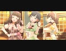 【デレステMV】オレンジタイム【7周目小早川紗枝】