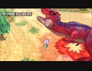 【リョナ】恐竜に食べられちゃう(ティナ)【白猫プ○ジェクト】【※閲覧注意】