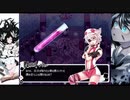 鍵の国のアリスACT2 #55【鍵の国のアリスACT2】心臓の管理者 #55