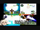 【４１しゅうめ】ガチャフォース最強火力決定戦part7　明日からお昼の１２時に固定投稿に変更します。