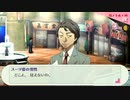 【ペルソナ3ポータブル#23】かつて遊んだ最高のゲームを再び遊ぶ【リマスター】