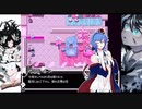 【鍵の国のアリスACT2】ACT2の主人公 #56