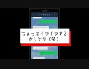 オバピンと謎解く#2【マジ病み彼女】でおこぷん！？【実況】