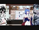 【鍵の国のアリスACT2】アリスからのお誘い #57
