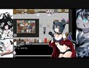 【鍵の国のアリスACT2】お久しぶりです、私!! #58