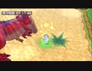 【リョナ】恐竜に食べられちゃう(コヨミ)【白猫プ○ジェクト】【※閲覧注意】