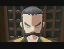 Part.24【ポケモンLE-アルセウス】「別れのイモモチ」