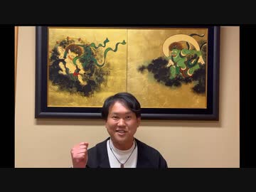 【愛知県民必見】末永けいの今後の展望とは？