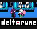 【DELTARUNE】Undertaleのパラレルワールドへ　実況プレイpart21