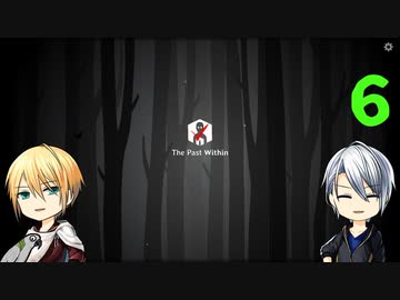 【刀剣乱舞偽実況】伯仲と過去と未来の謎の部屋・６