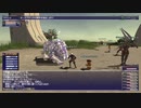 カッパのFF11生活1185　空ＨＮＭ「白虎」