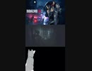 ビビりがホラゲー【バイオハザードre2】