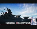 SPROCKETで宇宙戦艦ヤマトを完全再現しました！！