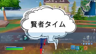 オ〇にーしてゲームしたら賢者のごとく圧勝できるんじゃね
