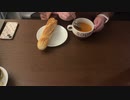 【ASMR】スープ料理「サツマイモのスープ」