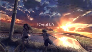 【MV】Crystal Life / feat.IA【オリジナル】