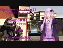 [Rainbow Six Vegas2]Bishop教官とボルトアクション　Villa編　[VOICEROID実況]
