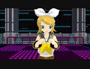 【MMD】鏡音リン、ココロ