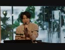 心まで翼にのる井ノ原快彦
