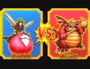 【DQMBV】スライムジェネラルVSおにこんぼう